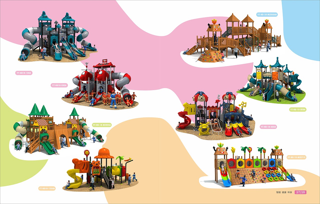 44（图ZMjI0ODI0MzQw） - 书籍/画册 - 站酷设计师ming942069473原创素材 - 站酷ZCOOL