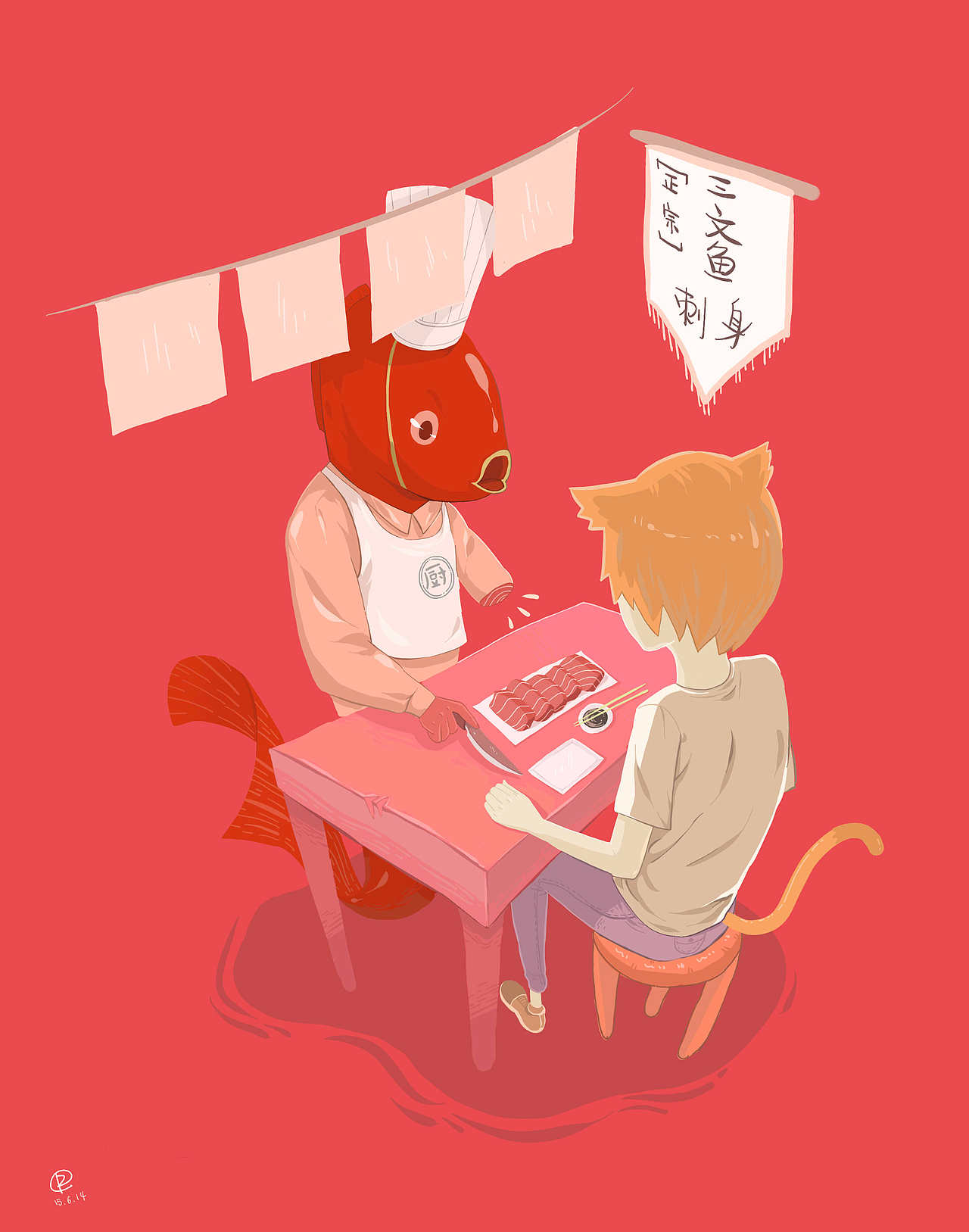 其实这张画好早之前就开始画了,一直托到今天才画完。。