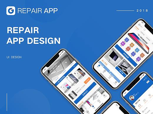repair--手機維修（個人主頁-ZMzU5ODgwNTY=） - APP界面 - 站酷設計師沒菜怎么扣肉原創(chuàng)素材 - 站酷ZCOOL