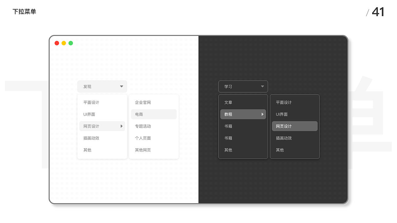 UI100Day（01-50）（图ZMTYzOTYwMDQw） - APP界面 - 站酷设计师Leo_UX原创素材 - 站酷ZCOOL