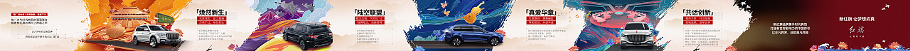 2019插画集合（图ZMTkyNDc3NzYw） - 艺术插画 - 站酷设计师里几原创素材 - 站酷ZCOOL