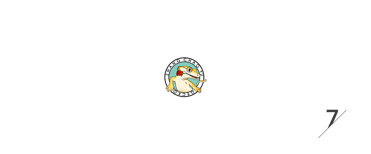 2019爬行动物logo合集（图ZMTk4NzQ0MjU2） - Logo - 站酷设计师念球球QIUQIU原创素材 - 站酷ZCOOL