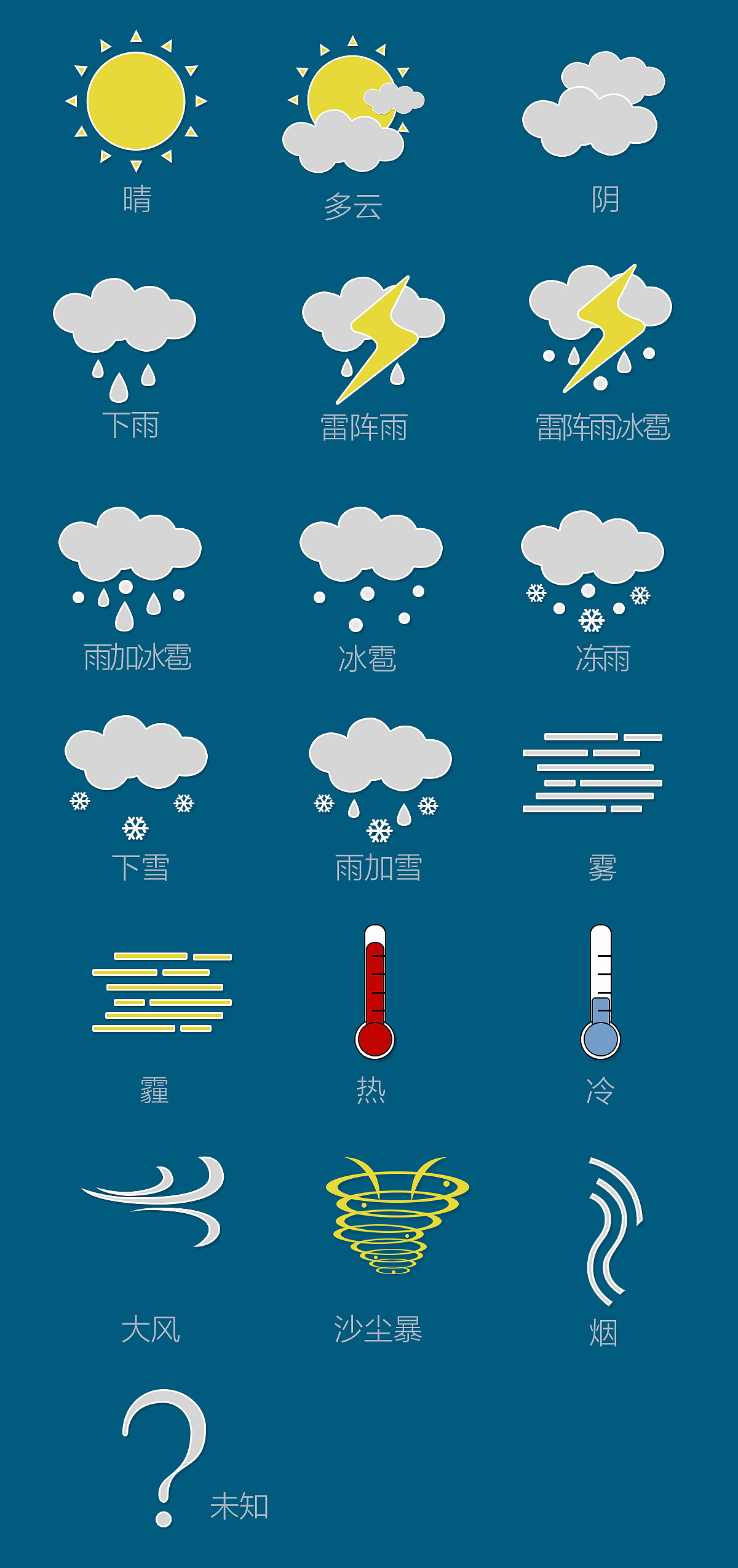 给我繁华，许我安静（图ZMzM0NTkzNjQ=） - 主题/皮肤 - 站酷设计师luqin117原创素材 - 站酷ZCOOL