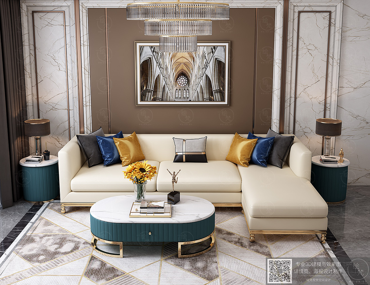 轻奢款3+贵妃位沙发（图ZMTk4MTM4OTQw） - 其他三维 - 站酷设计师绘梵空间设计原创素材 - 站酷ZCOOL