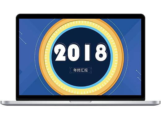PPT模版-14