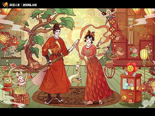 淘宝人生x东方名画之《上元奇幻夜》