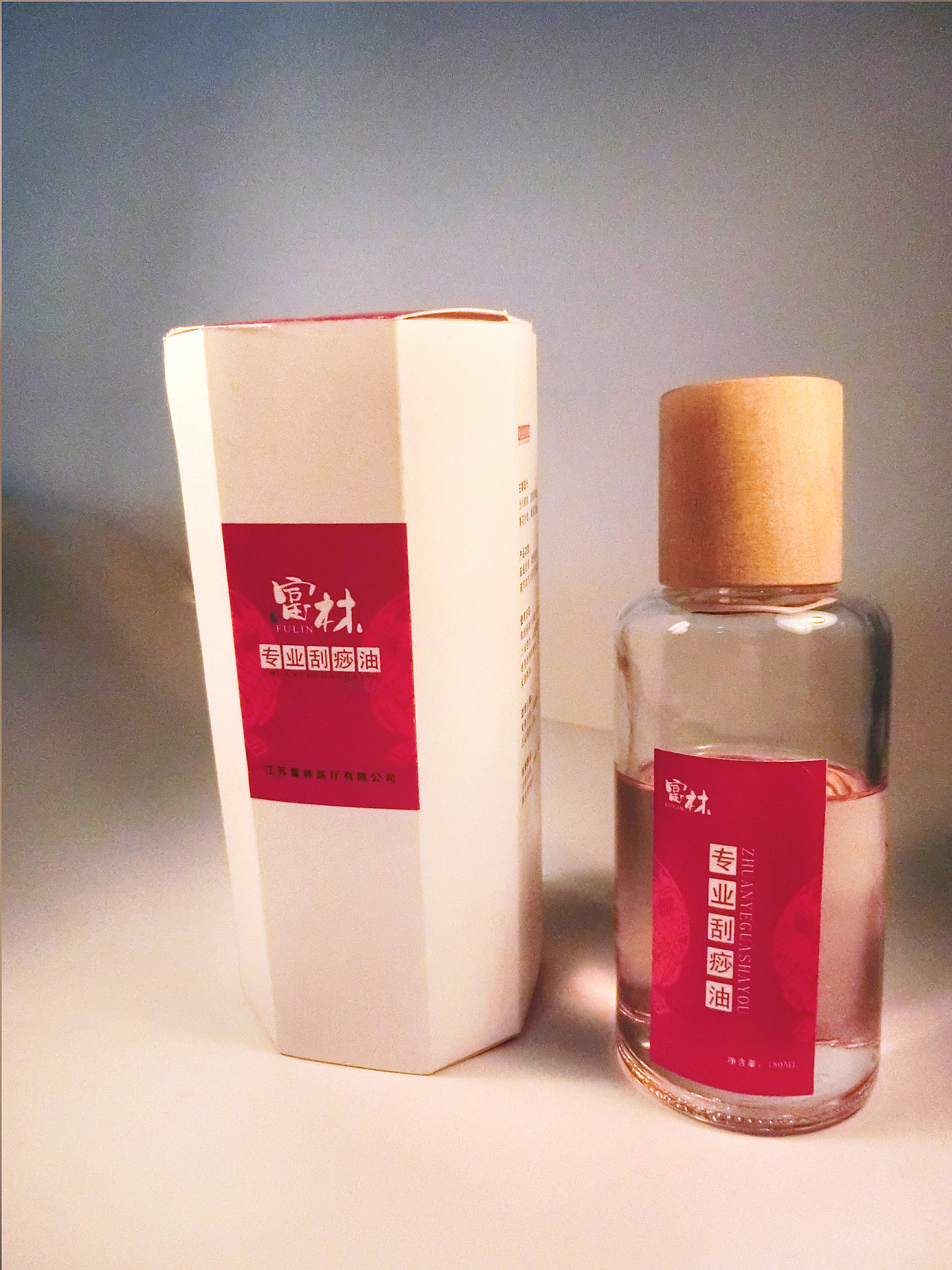 养生产品的包装