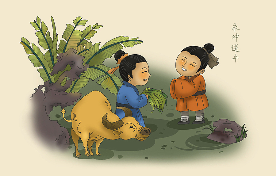 重新演绎-传统美德典故插画