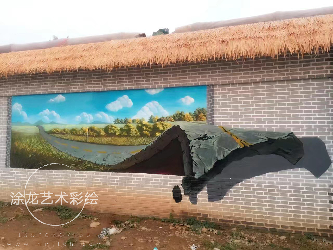 登封“象牙山”3D画长廊（图ZMTk3OTE0MTk2） - 新锐潮流插画 - 站酷设计师涂龙艺术彩绘原创素材 - 站酷ZCOOL