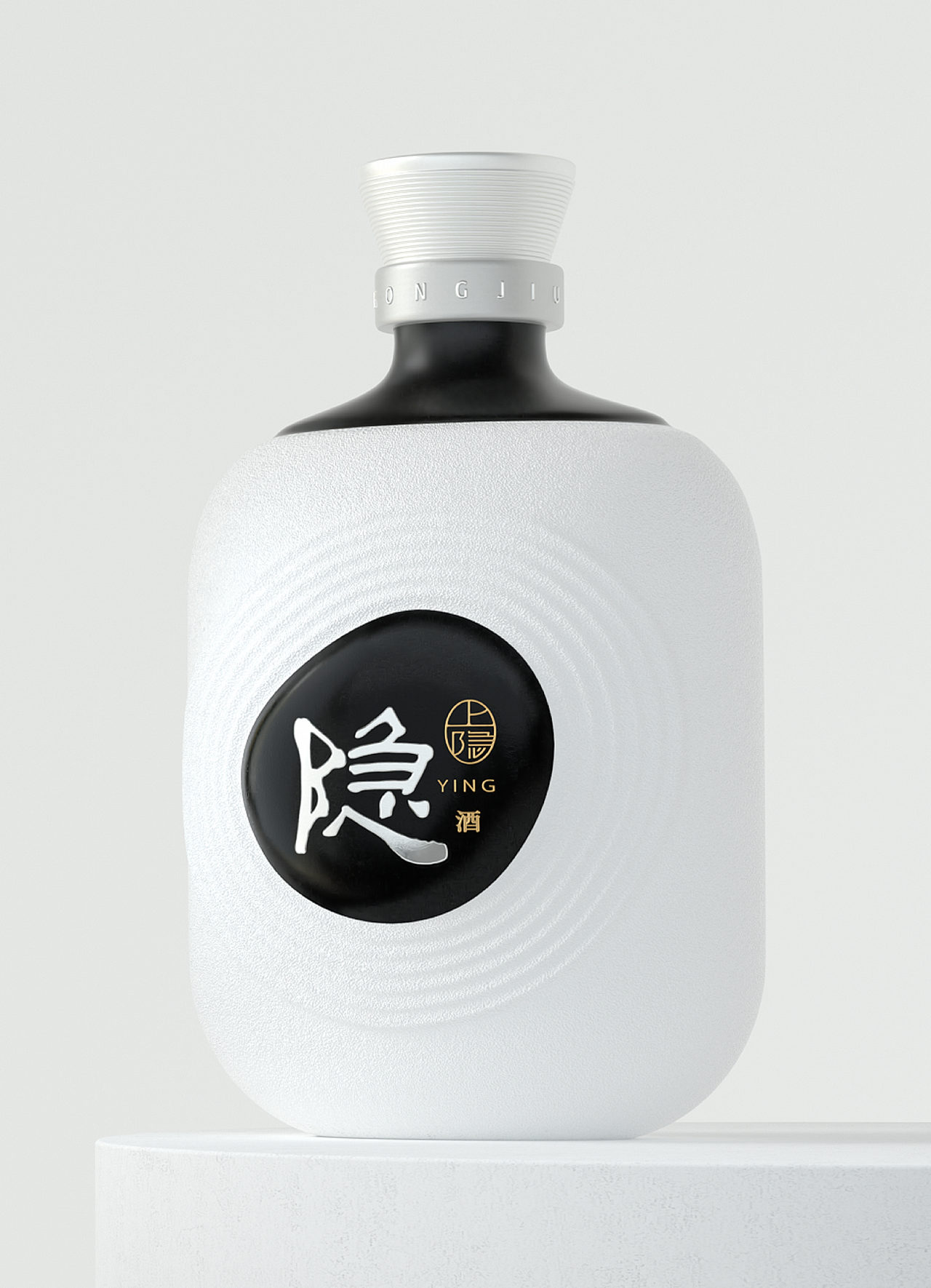 上行案例 / 2020年度案例盘点（包装类）（图ZMjUwMTU4MjA0） - 包装 - 站酷设计师石昌鸿原创素材 - 站酷ZCOOL