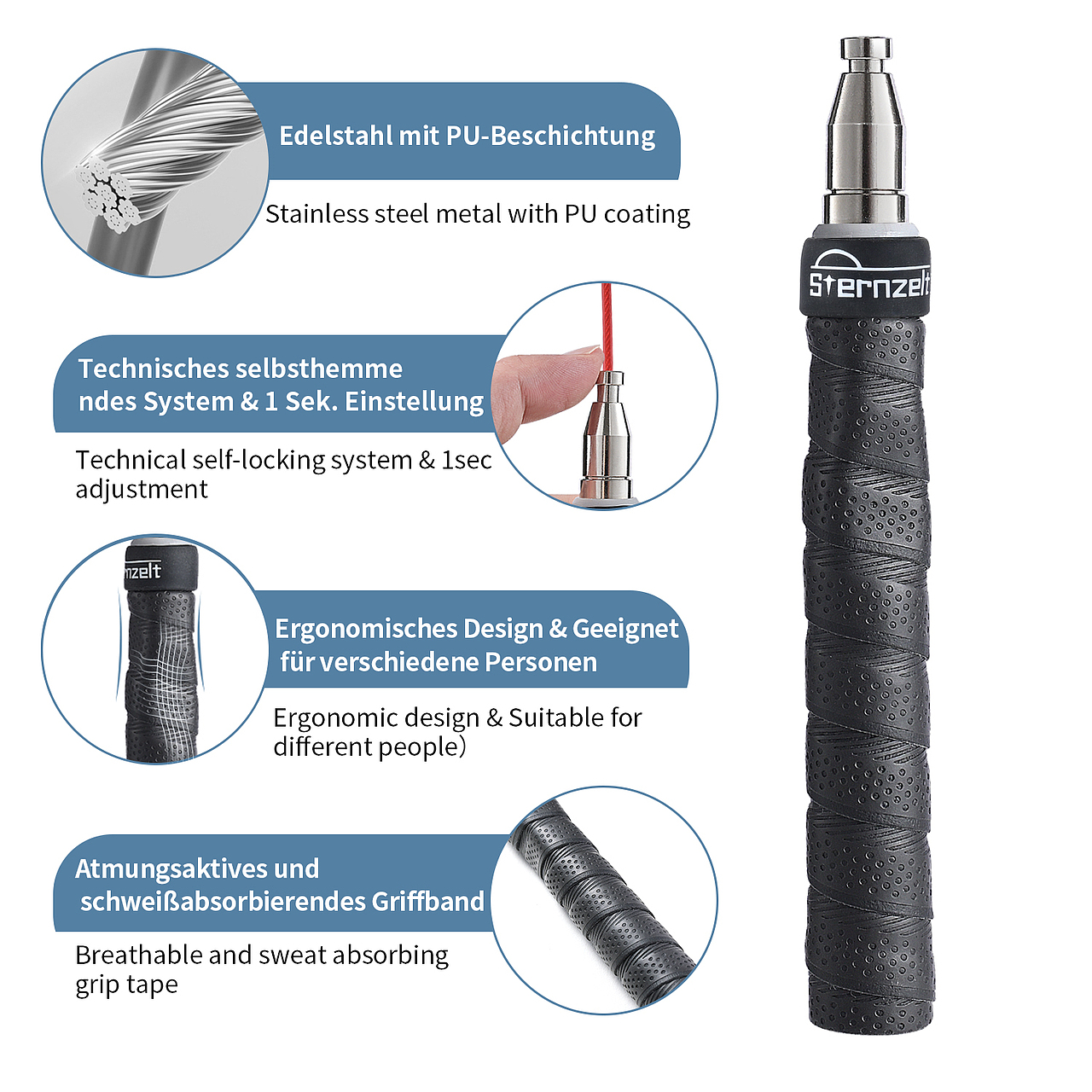 亚马逊拍摄|跳绳