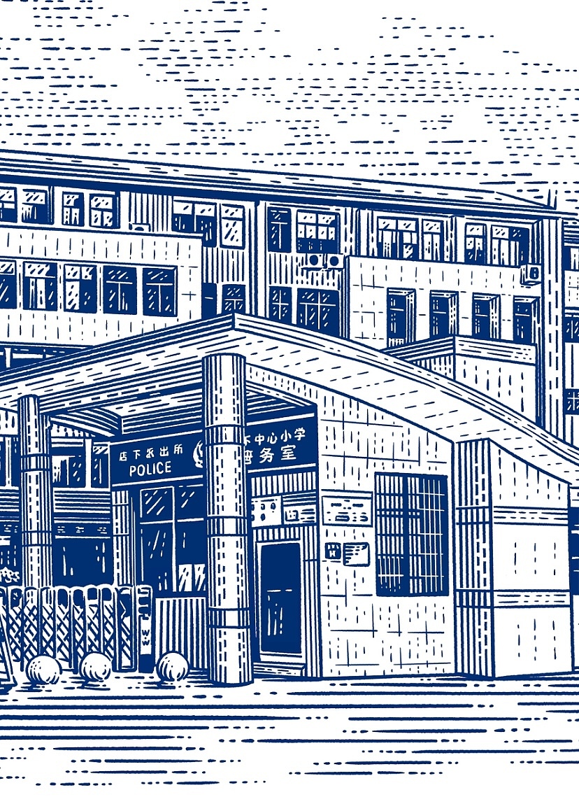 等春暖花开,一起回到学校