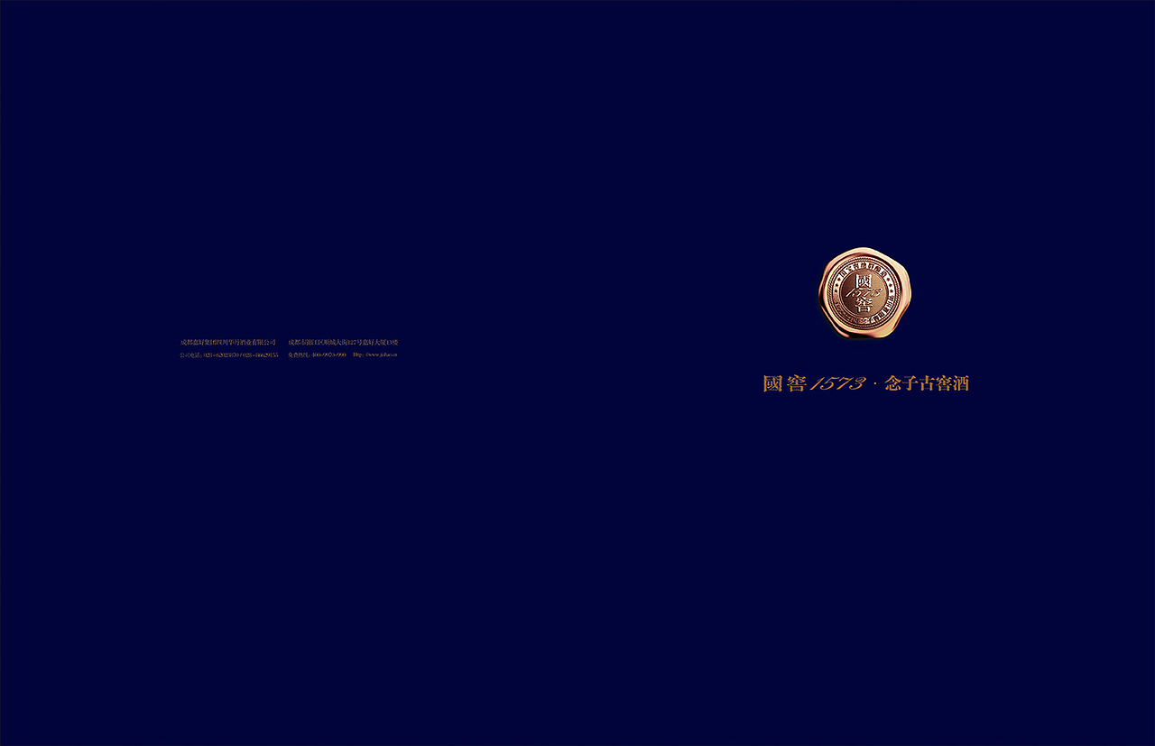 念子窖（图ZNjM0ODg0NTI=） - 书籍/画册 - 站酷设计师遁魂原创素材 - 站酷ZCOOL
