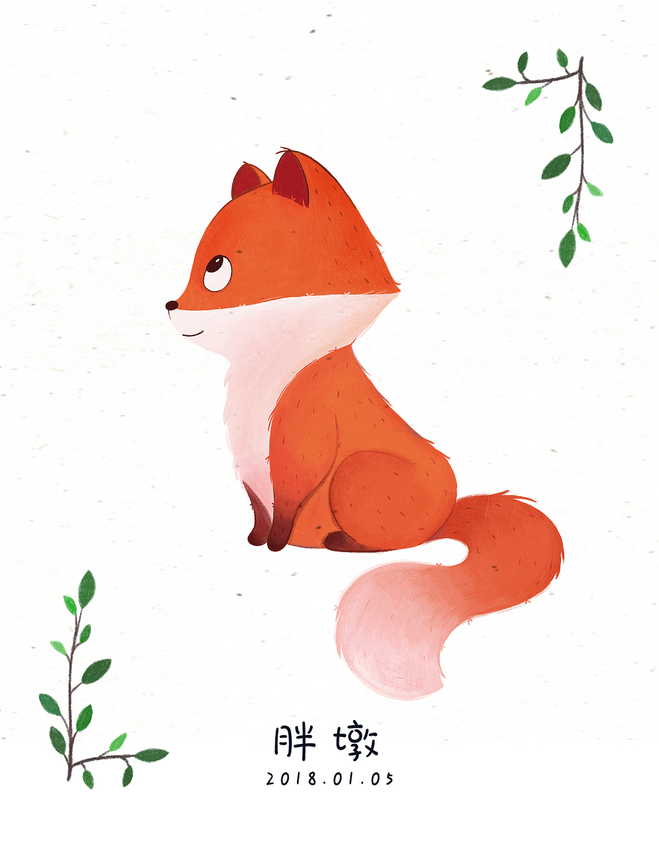 一大波动物来袭（图ZMTAxODUxNDY0） - 儿童插画 - 站酷设计师野生大胖墩原创素材 - 站酷ZCOOL