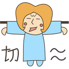 土味男女の日常表情包