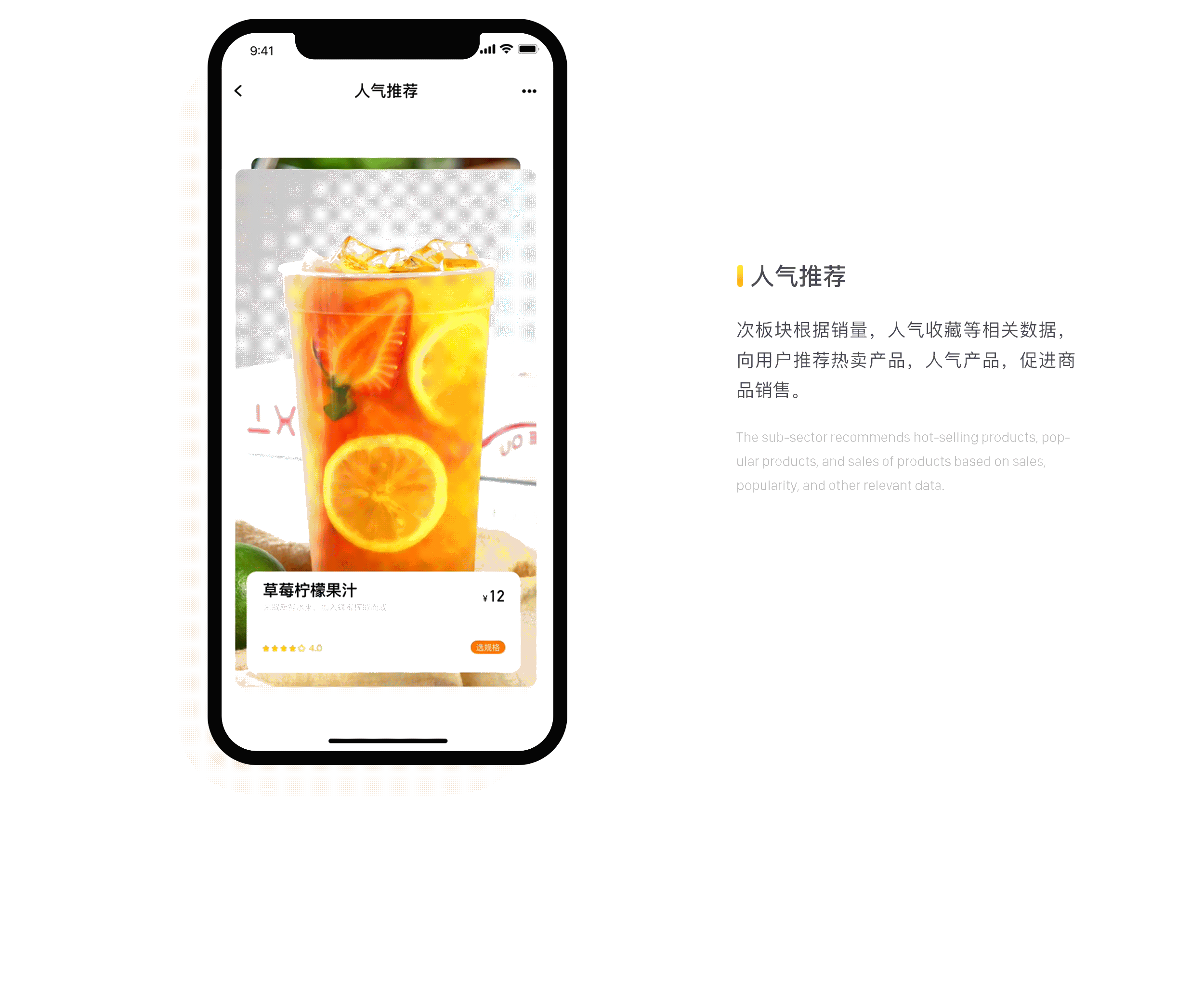 懒茶-一款专注下午茶的APP（图ZMTQzNDYzNzI0） - APP界面 - 站酷设计师嚯嚯嚯嚯嚯嚯嚯嚯原创素材 - 站酷ZCOOL