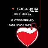 简独的头像