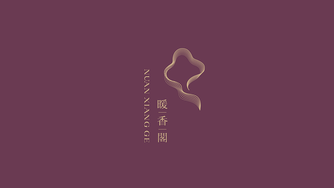 暖香阁 x 3721 Design｜针灸艾灸养生品牌形象设计