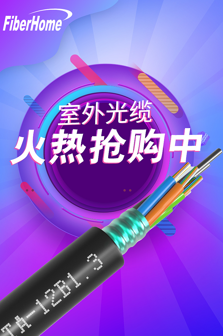 网页（图ZMjI3NzMwMjA0） - 电商 - 站酷设计师设计师伊佳原创素材 - 站酷ZCOOL