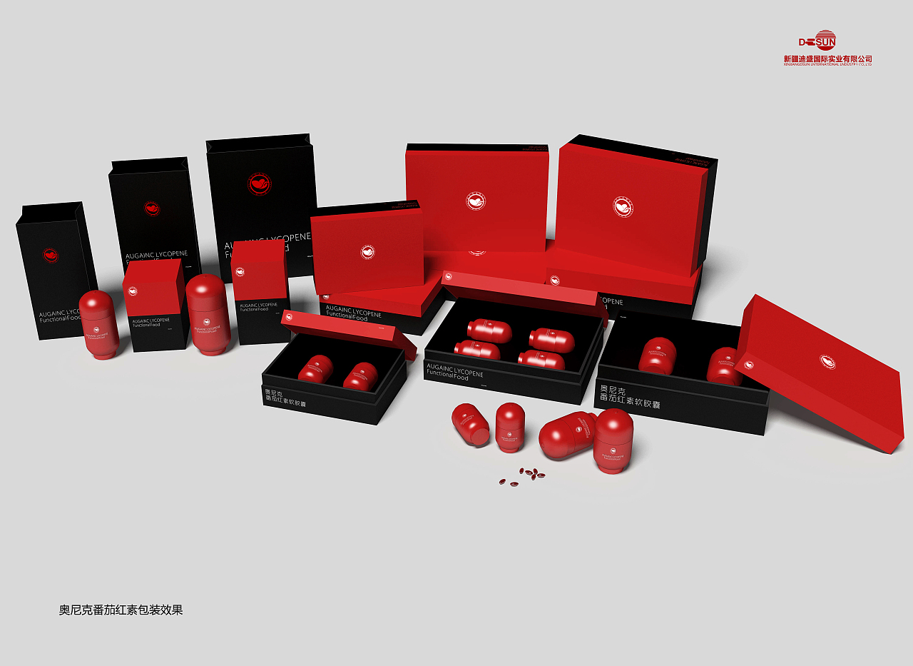 番茄红素包装（图ZMTI1MDQwOTI=） - 包装 - 站酷设计师落雪楼兰原创素材 - 站酷ZCOOL