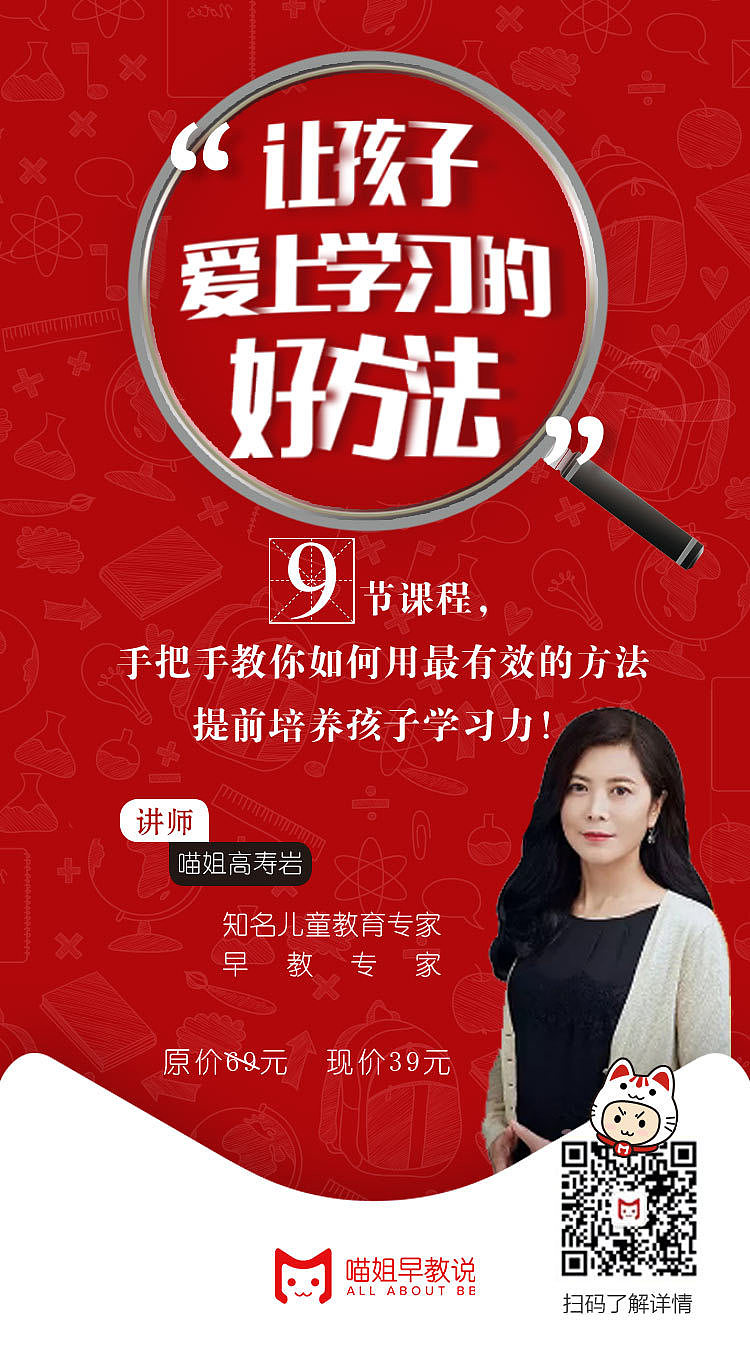 其它行业品宣作品等（图ZMTQ0NzYwMDYw） - 宣传物料 - 站酷设计师xiaohong_288原创素材 - 站酷ZCOOL