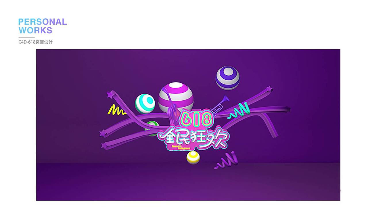 作品集（图ZMTQ1OTM4OTMy） - APP界面 - 站酷设计师天空的视觉原创素材 - 站酷ZCOOL