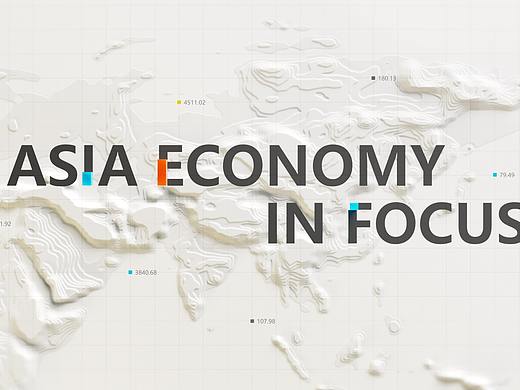 CGTN聚焦亚洲经济（个人主页-ZNTczMzQyNjg=） - 动画/影视 - 站酷设计师韩先生生生原创素材 - 站酷ZCOOL