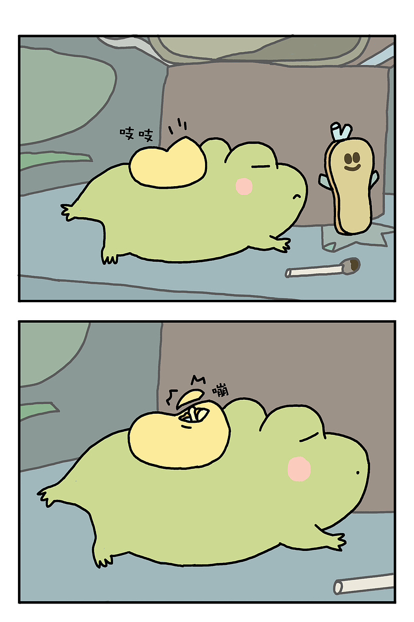 《青蛙和毛毛虫》的故事（图ZMzQ2MTAzMjQ0） - 短篇/格漫 - 站酷设计师画面感菌原创素材 - 站酷ZCOOL