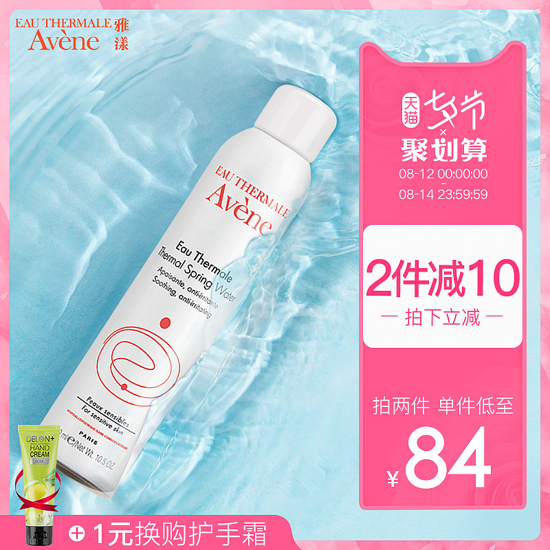 2020作品-电商作品集-主图类