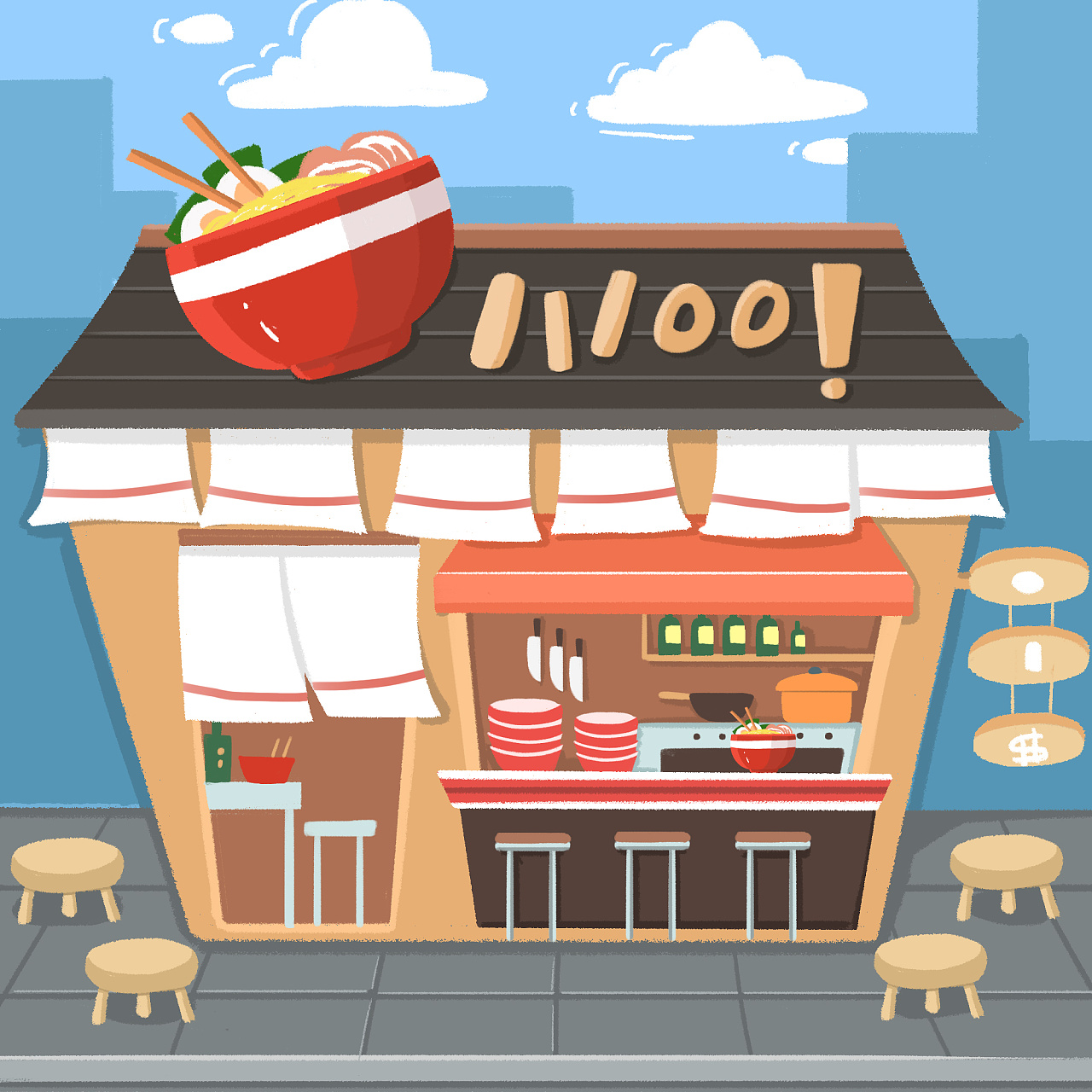 q版小店铺