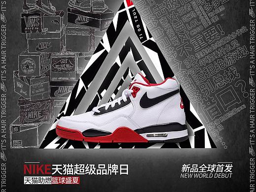 海报板式（个人主页-ZNDc2NTQ1NDQ=） - 海报 - 站酷设计师CNG故里原创素材 - 站酷ZCOOL
