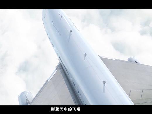 集优集团企业宣传片