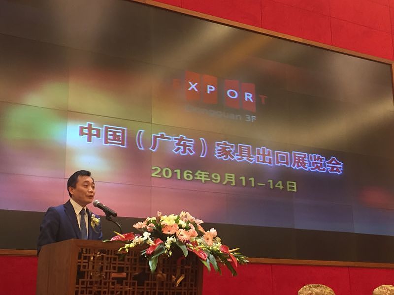 中国（广东）家具出口展览会品牌形象设计（图ZNzQ0OTg1NDA=） - 品牌 - 站酷设计师鄢余俊原创素材 - 站酷ZCOOL