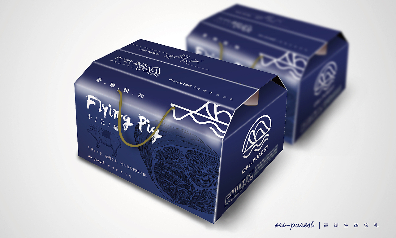 ORI-PUREST品牌设计（图ZMTQwNjE2NjMy） - 品牌 - 站酷设计师调视觉原创素材 - 站酷ZCOOL