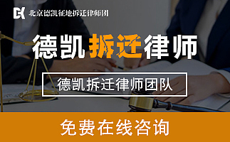 京益律所推廣圖片（圖ZMjEyMDM4NTA4） - 宣傳物料 - 站酷設(shè)計(jì)師Z小仙桃原創(chuàng)素材 - 站酷ZCOOL