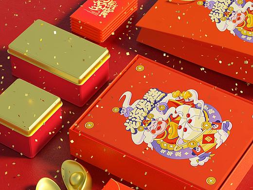 衢州特产 | 龙游发糕 | 包装插画设计