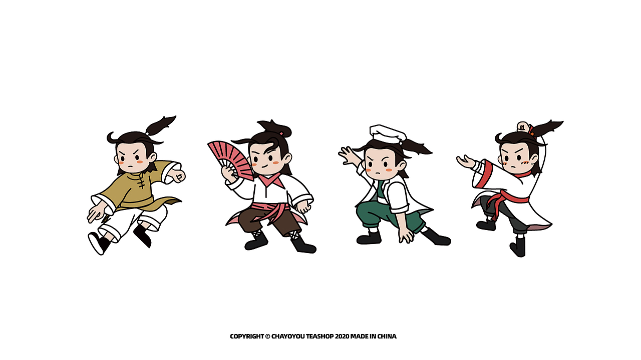 趣传案例 | 茶尤尤 制茶总局（图ZMjUyNjIwNzc2） - 品牌 - 站酷设计师趣传品牌创新原创素材 - 站酷ZCOOL