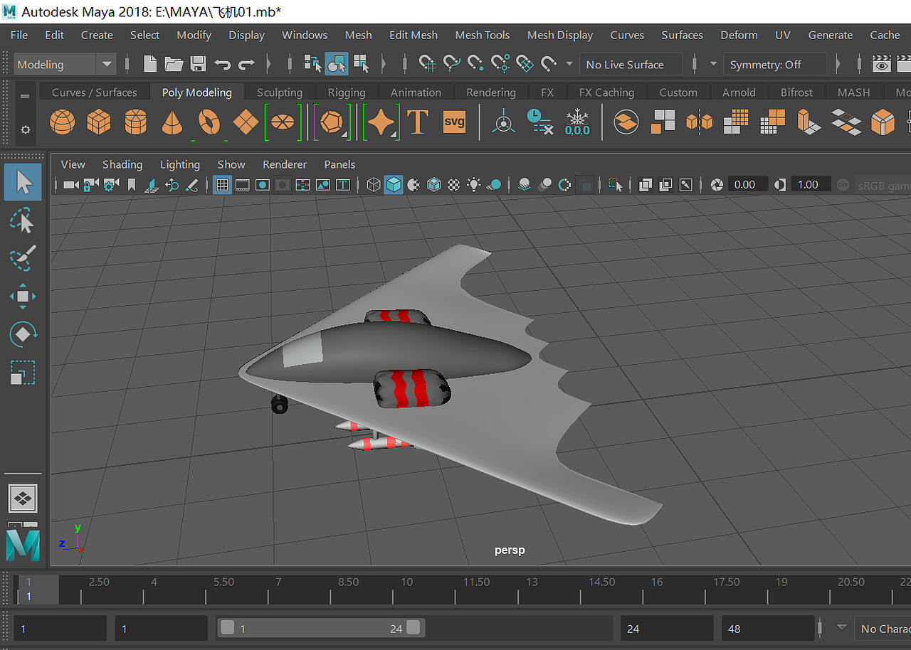 战斗机（图ZMjU3OTQ2MTEy） - 机械/交通 - 站酷设计师AbdvzayiR原创素材 - 站酷ZCOOL