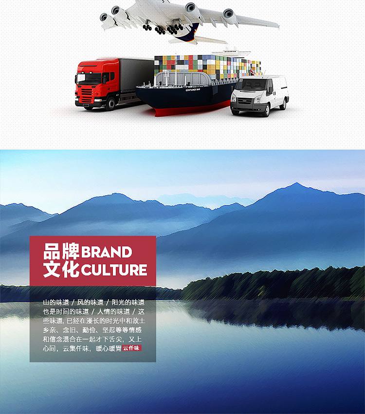 松茸（图ZNDI3ODg2ODA=） - 其他平面 - 站酷设计师小麦皮原创素材 - 站酷ZCOOL