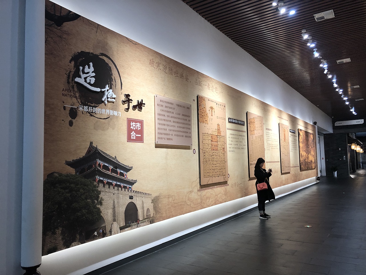 开封博物馆 规划馆