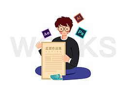 2019作品集