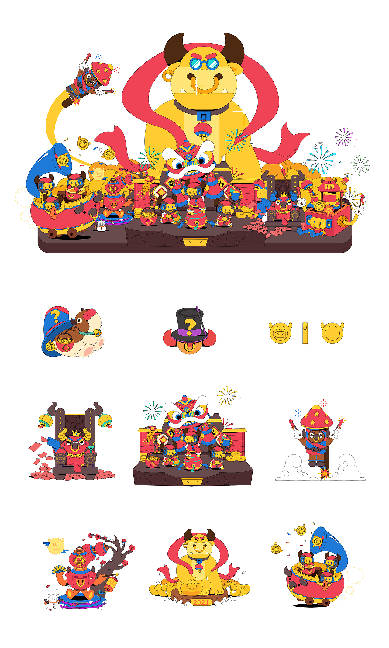 MOMO新年直播礼物-帽子戏法