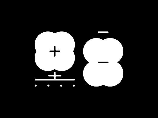 九月字言字语字体设计合集