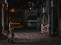 城中村图鉴·隐昼 | 广州·东圃