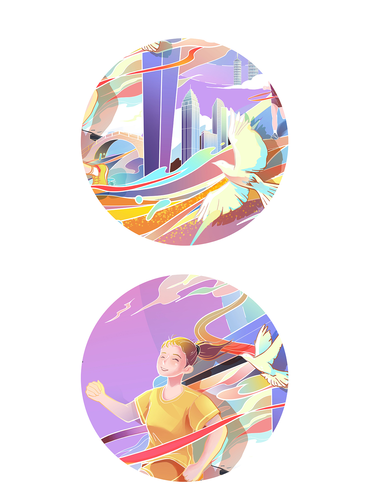 一种风格尝试插画（2）——2021马拉松活动主画面（图ZMjg2MTkyMzQ4） - 商业插画 - 站酷设计师饮光君原创素材 - 站酷ZCOOL