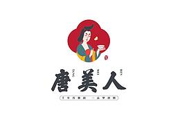 品牌形象