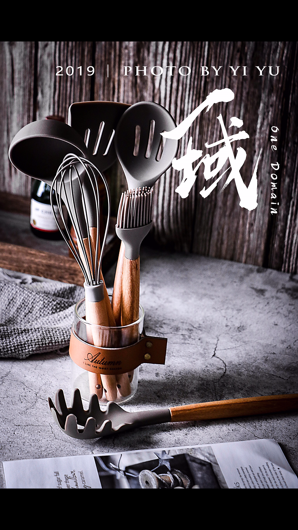 暗风格铁艺果篮厨房用品（图ZMTU3MDA2Mjg4） - 产品摄影 - 站酷设计师一域摄影原创素材 - 站酷ZCOOL