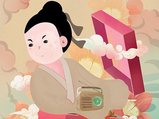 电视不思议电台插画（个人主页-ZNTE2Njc1MDg=） - 商业插画 - 站酷设计师梁大小原创素材 - 站酷ZCOOL