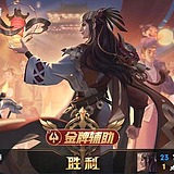 堂锦的头像