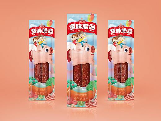 润汇堂儿童腊肠包装设计